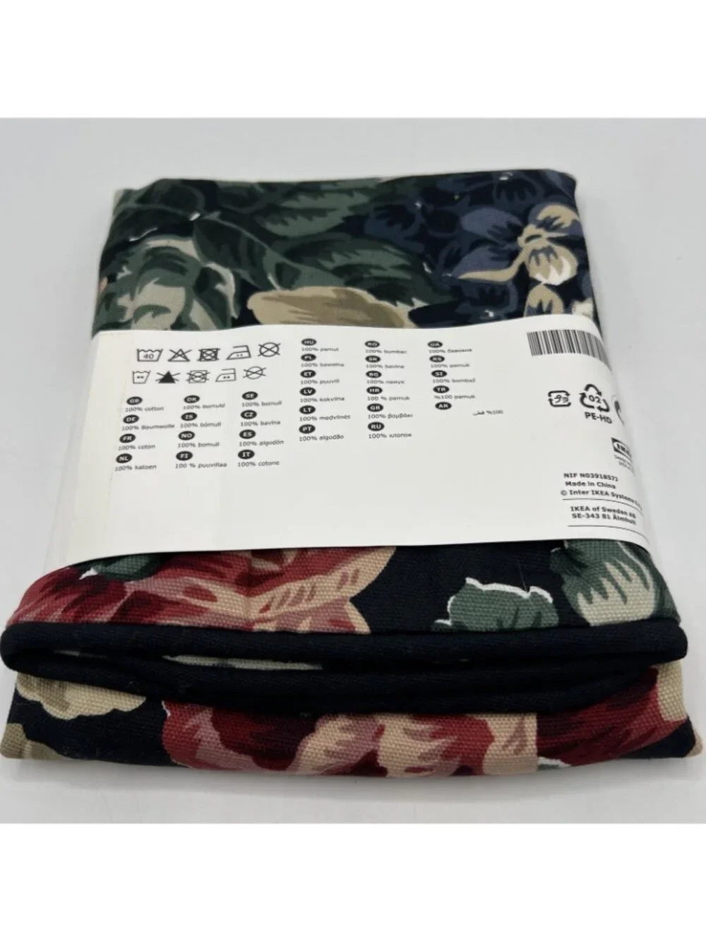 IKEA Leikny Throw Pillow Cover Green Tropical Flower Print 20x20